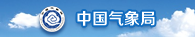 中國人民銀行清算中心